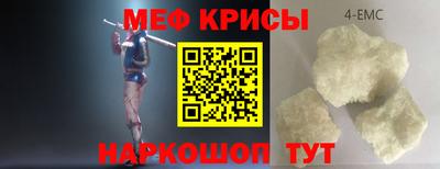 не бодяженный Краснокаменск