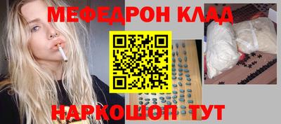 марихуана Краснодар