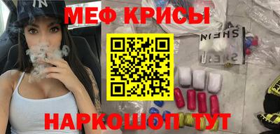 ALPHA PVP Краснознаменск