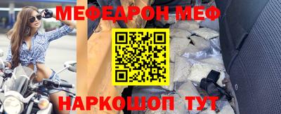 ALPHA PVP Краснознаменск