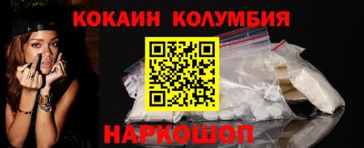 не бодяженный Краснокаменск