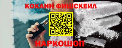 марихуана Краснодар