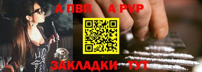 не бодяженный Краснокаменск