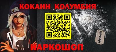 ALPHA PVP Краснознаменск