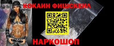 не бодяженный Краснокаменск