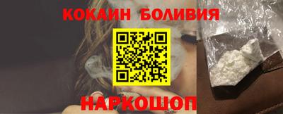 ALPHA PVP Краснознаменск