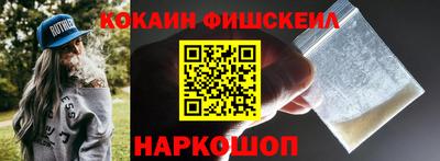 марихуана Краснодар