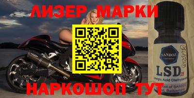 не бодяженный Краснокаменск