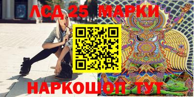 не бодяженный Краснокаменск
