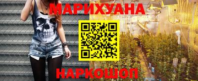 ALPHA PVP Краснознаменск