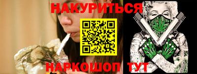 меф VHQ Кулебаки