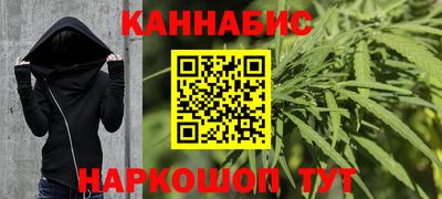 ALPHA PVP Краснознаменск