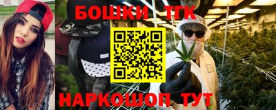 альфа пвп VHQ Кумертау