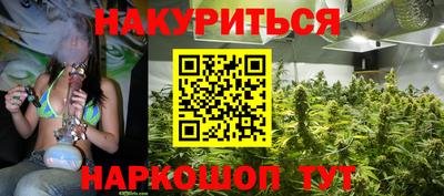 не бодяженный Краснокаменск