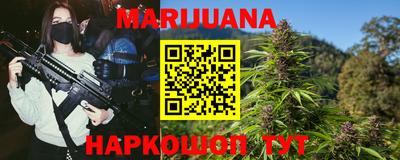 ALPHA PVP Краснознаменск