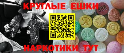 прущая мука Кунгур