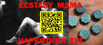 не бодяженный Краснокаменск