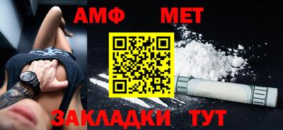 не бодяженный Краснокаменск