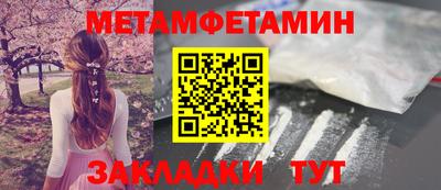 не бодяженный Краснокаменск