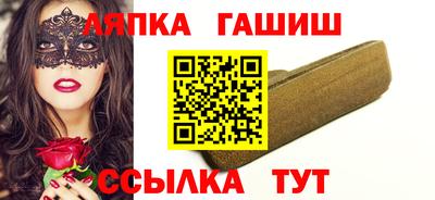 прущая мука Кунгур