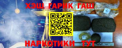 ALPHA PVP Краснознаменск