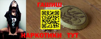 ALPHA PVP Краснознаменск