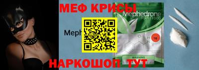 не бодяженный Краснокаменск