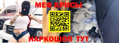 марихуана Краснодар