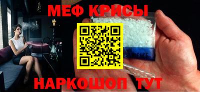 не бодяженный Краснокаменск