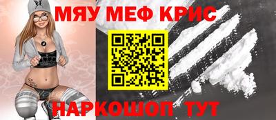 марихуана Краснодар