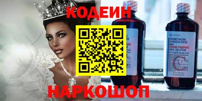 марихуана Краснодар