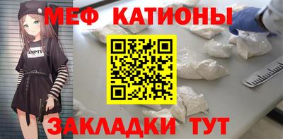 марихуана Краснодар