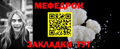 марихуана Краснодар